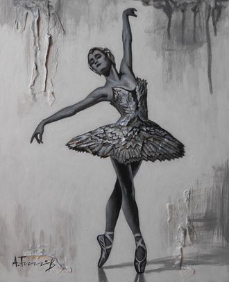 Ballerina II