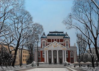 The National Theatre, Sofia